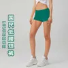 Zomer ademende snel drogende sport shorts dames solide kleur zak loopt fitness broek prinses sportkleding gym leggings