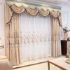Rideaux rideaux personnalisés nordiques minimalistes en relief salon de chambre à coucher de cuisine rideaux rideaux de fenêtre rideaux