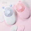 قابلة للشحن USB Mini Portable Pocket Fan Cool Hand Hand Hand Travel Cooling DC CoolerUsb الشحن Outdoors Electric Fans