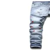 Men's Jeans Summer Men's Denim Pants Printing Trousers Micro-elastic Mid-waist Youth Casual Blue Cottonropa Hombre Pantalones HombreMen'