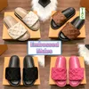 Slippers Designer Shoes Luxury Women Pool Pillow Comfort Embossed Mules Sliders Ivory Copper Pink Beige Cargo