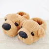 Winter Lovers Style Animal Plush Slippers Home Slides For Men Woman Shoes Dog Shape Soft Warm Fluffy Slipper Fit Gift Girls Y201026