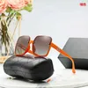 Sunglasses 7752 Xiangjia women's polarizer 2022 personalized fashion