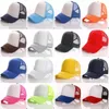 22 colors adult Trucker Cap adults Mesh Caps Blank Trucker-Hat Adjustable Festive Party Hats DD235