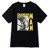 Men's T-Shirts Novelty Chainsaw Man Anime T-shirt Japan Style Ulzzang Tees Casual O-neck Short Sleeve Unisex Summer Tops W220409