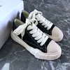 2023 NEU Maison Mihara Yasuhiro eine Art Gebäck Aufgelöste Schuhe Dickbesohlte Canvas-Brettschuhe mit roher Webkante Shawn Yues Nischenschuhe Original MMY