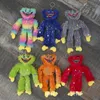 Venta al por mayor de fábrica, 12 colores, 7,8 pulgadas, 20cm, juguete de peluche, Huggy Wuggy, juego de dibujos animados, muñeco periférico, llavero, regalos para niños