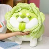 20-50cmかわいい日本野菜犬のぬいぐるみおもちゃ