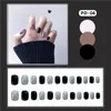 Faux Ongles Shell Patch Style Doux Amovible Court Paragraphe Manucure Type De Colle Décoration Unas Postizas Midi ParagraphFalse