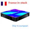 France has stock X88 PRO 10 TV BOX android 11 RK3318 Quad-core 2GB 16GB built-in 2.4G 5G WIFI&BT smart media player