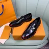 2021 Fashion Luxury Party Shoes For Men Coiffeur Wedding Shoes Men Elegant Italian Brand Patent Leather Dress Shoes Men Formal Sepatu Slip On Pria 38-45