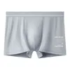 Ny grafen inre shorts mens tuff och bekväma trosor hög elasticitet utan att binda underkläder manlig anpassad plus storlek T220816