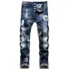 Designer jeans hip-hop high street fashion brand jean retro torn fold stitching men's design motorcycle riding slim pants