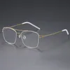 Mens Designer نظارة شمسية أزياء النظارات الشمسية إطارات النظارات غير القابل للصدأ إطار للنساء مربع كبير الكامل حافة النظارات البصرية النظارات عالية الجودة