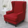 Крышка стула 1Set Solid Color Wingback Cover All-включенная король задним краем эластичный спандекс Дом Funda Para Butaca 1 Plazachair