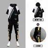 Summer Men's Sets Koreańskie modne streetwear Men Joggers Set Casual z kapturem dresylastycznymi spodniami talii męskie ubrania 2pcs zestawy 220607