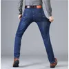Jeans da uomo Brand Winter Flannel Stretch Stretch Pantaloni Jean di alta qualità Pantaloni da uomo Casual Pantaloni moda 2022 Primavera