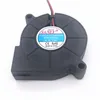 Fans & Coolings Original SANLY SF5015SL 12V 0.06A 0.08A 5cm 5015 50x50x15mm Industrial Blower For Humidifier Cooling Fan SF5015SM 2PINFans