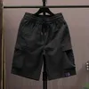 Summer Ess Mens Shorts Slim Fit Fashion Fog Designer Luksusowy trend Pięć spodn