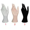 Schmuckbeutel, Taschen, Mannequin, Hand, Handschuhe, Handgelenk, Finger, Ring, Ständer, Armband, Halter, Arm, rechter Arm, Modell, Armreif, Basis-Display