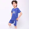 Jessie calcia le maglie di moda #LL22 yeeexzy Perfect V2 Abbigliamento per bambini Ourtdoor Sport Support Immagini di controllo qualità prima della spedizione Invia senza scatola