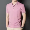 Men's Polos Summer Short-Sleeved Men's T-shirt Collar Pure Cotton Korean Style Fashionable Breathable Casual ShirtMen's Men'sMen's