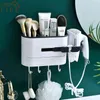 Multifunctional Bathroom Storage Shelf Hair Dryer Rack White Shower Organizer Wall Mount Kitchen Shelves Holder Toilet Accessories J220702