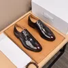 Brand Classic Business Loafers Luxury Party Wedding Shoes Designer Black Patent Leather Suede Dress Shoes For Mens Slip On Casual Flats