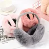 Berets Winter Warm Plush Ambuffs ناعمة مريحة سماعة سماعة سماعة أذن قابلة للطي للسيدات في الهواء الطلق التزلج على التزلج على الأذن المضادة للروح الدفء