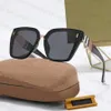 Designer Sunglasses Classical Luxury Sun Glasses Goggle Beach Adumbral Fashion Man Woman Eyewear 5 Colors Top Quality