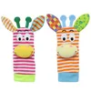 Мультфильм плюшевые носки браслет для браслета детская игрушка 012 месяцев рождена детские детские носки для животных, ноги, игрушечные подарки, мягкая потенок 220531