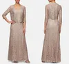 Two Piece Champagne Mermaid Long Mother Of The Bride Dresses 2022 Elegant Scoop Neck Floor Length Lace Guest Party Gowns Robe De Soriee New