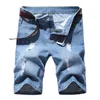 Gescheurde slanke heren zomers shorts 2022 NIEUWE ZAKELIJKE ZAKELIJKE KORTE KORTE DENIM PAND Mode rekken all-match jeans pantalones cortos cortos