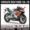 Mold de injeção Corpo para Aprilia RSV4 RSV 1000 RSV-1000 RSV1000R 16-19 BODYWORK 5DH.47 RSV1000 R RR 16 17 18 19 RSV1000RR 2016 2017 2018 2019 OEM Fairing Black Silver Black Silver Black Prata