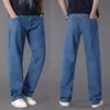 Mens Jeans Fashion Loose Straight Casual Wide Leg Pants Cowboy Mans Streetwear Korean Hip Hop Trousers Spring Summer jeans 220718