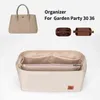 För trädgårdsfest hennes MS Nylon Insert Organizer Bag Makeup Handväska Travel Inner Purse Portable Cosmetic Bags Tote Shaper 220527