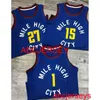 MIT Men Women Kids Jokic Murray Porter JR. 15# 2021 Basketball jersey borduurwerk nieuwe basketbal jerseys XS-5XL 6XL