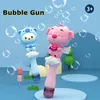 Niños Lindo Animal Máquina de burbujas mágicas Verano Natación Juguetes Suministros de boda Regalo de cumpleaños Intermitente Light Up Bubble Maker Gun 220707