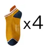 Men's Socks 4 Pairs Cotton Man Short Fashion Breathable Men Ankle Comfortable Funny Summer Color Casual Male Street