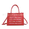 New Large Capacity Portable Women's Bag Simple Printed Pu Single Shoulder Messenger Bag Versatile Fashion