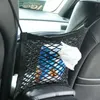 Car Organizer Mesh Seat Rear Net Back Bag Pet Cargo Cloth Universal Multifunction Storage Debris Bags