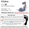 Eilken Designer Denim Sandals Sandalias Romanas de verano Sandalias de alta calidad Tacones Altos Tacones Peep-Toe Platform Shoes Mujer 220411