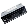 Bilarrangör Auto Accessory 12V Remote Stereo FM Radio MP3 Audio Player AmplifierCar