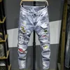 Déchiré Hommes Jeans Jean Homme Pantalon Streetwear Moda Hombre Denim Pantalon Biker Haute Qualité Mâle Patchwork Harem Mode 220606