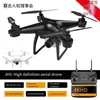 Drönare stora GPS UAV Aerial Pography HD Professional 6K Mini 4000 M Distance Aircraft Remote Control Aircraft Toy3085751