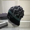 Beanie Cap Sombreros de diseñador Sombrero de punto Gorras de calavera para hombre Mujer Casquette Carta Algodón puro Cómodo Accesorios de moda Múltiples estilos