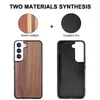 Samsung Galaxy S22 Ultra Wooden Veneer Back Cover 및 Soft TPU 프레임의 천연 나무 전화 케이스