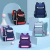 Sacos da Escola Crianças Hard Shell Mochila Estudante Meninas Stripe Rucksack Satchel Capacidade de Alta Capacidade Meninos Ombros Bag Schoolbag