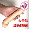 Sex Toys Masager Massager Vibrator Y Toys Penis Cock New Men's Large Set JJ Wolf Tooth Crystal Adult Products PJN8 0LQ9
