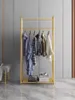 Bedroom clothes hanger landing simple cloth hangers Commercial Furniture hanging bag racks simple Nordic Light luxury household hat clothing rack